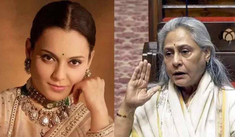 kangana-ranaut-reacts-finance-minister-nirmala-sitharaman-reply-jaya-bachchan-2020-office-demolition