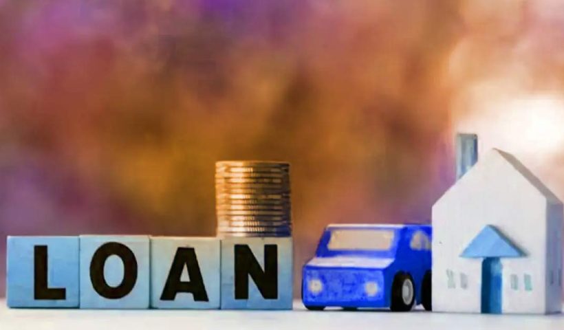 home-loan-and-car-loan-rate-reduced-bank-of-maharashtra