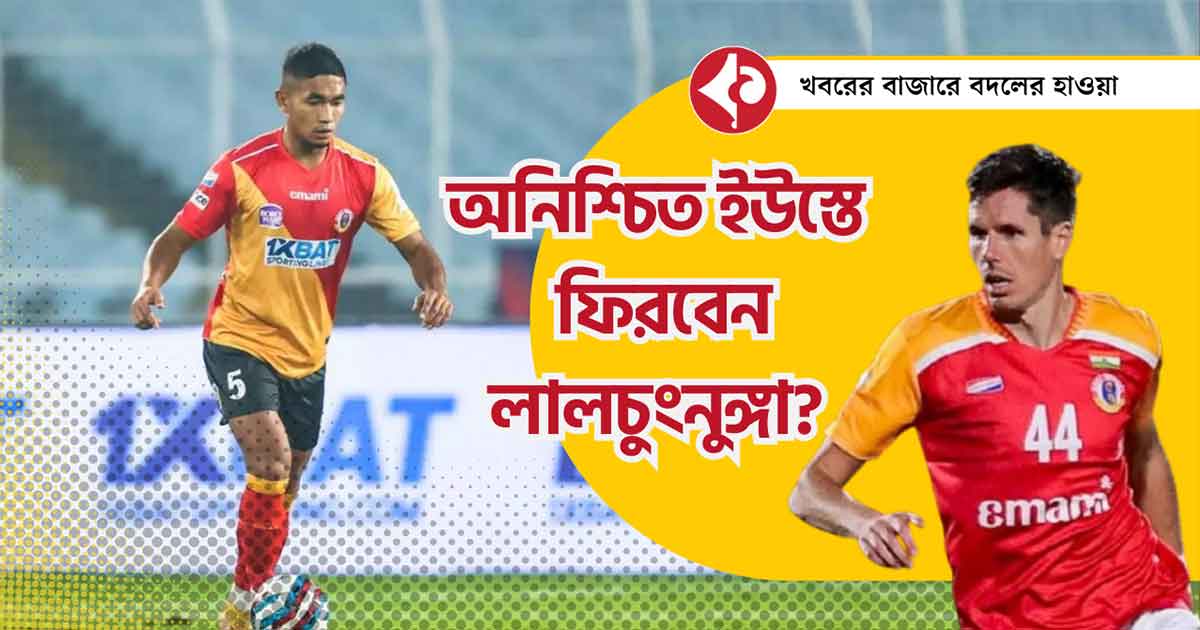 Will Lalchungnunga Return to Defense for East Bengal Against Punjab FC After Injury Concerns?