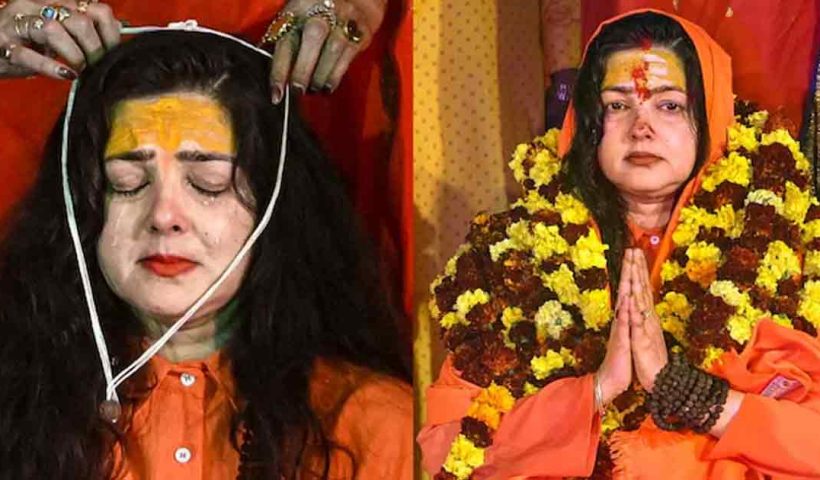 mamta-kulkarni-resigns-mahamandaleshwar-post-kinnar-akhada-says-i-have-been-sadhvi-since-childhood