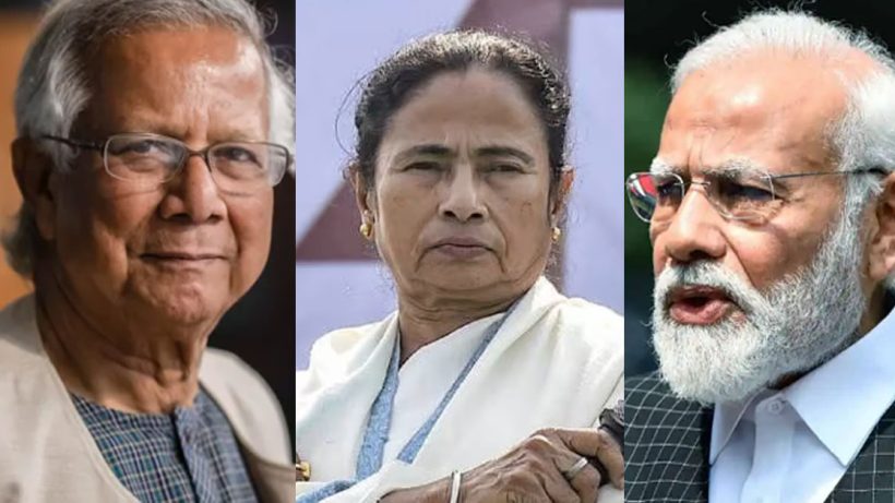 PM Modi, CM Mamata, Yunus