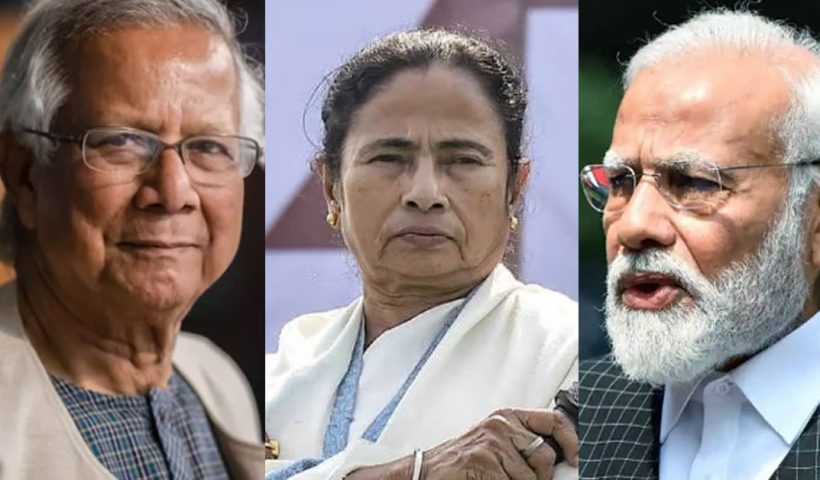 PM Modi, CM Mamata, Yunus