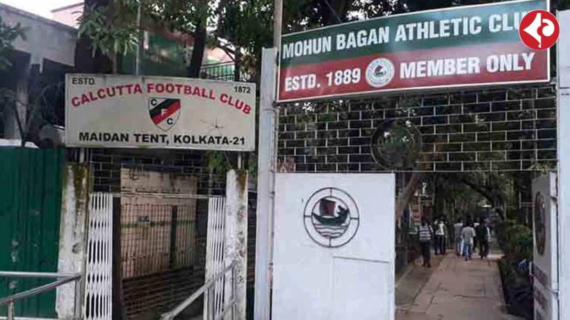 Mohun Bagan Club Executive Committee Meeting Postponed