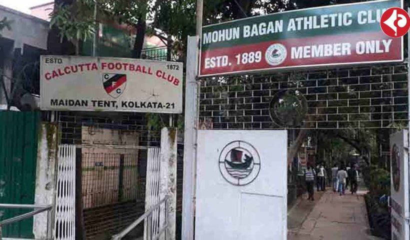 Mohun Bagan Club Executive Committee Meeting Postponed