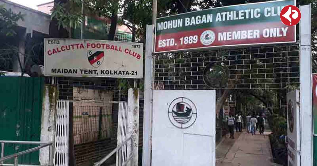 Mohun Bagan Club Executive Committee Meeting Postponed