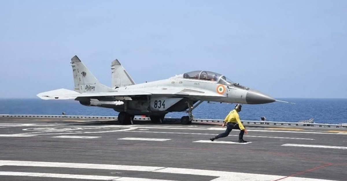 Indian Navy fighter jet