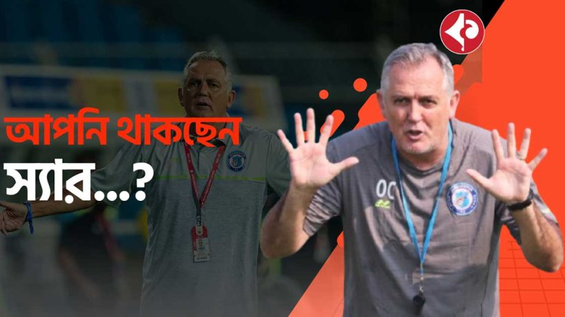 Owen Coyle Set to Extend Contract with Chennaiyin FC