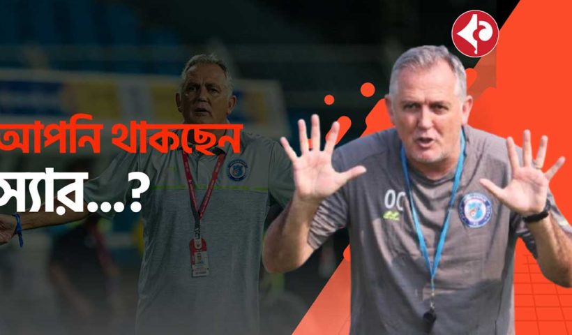 Owen Coyle Set to Extend Contract with Chennaiyin FC