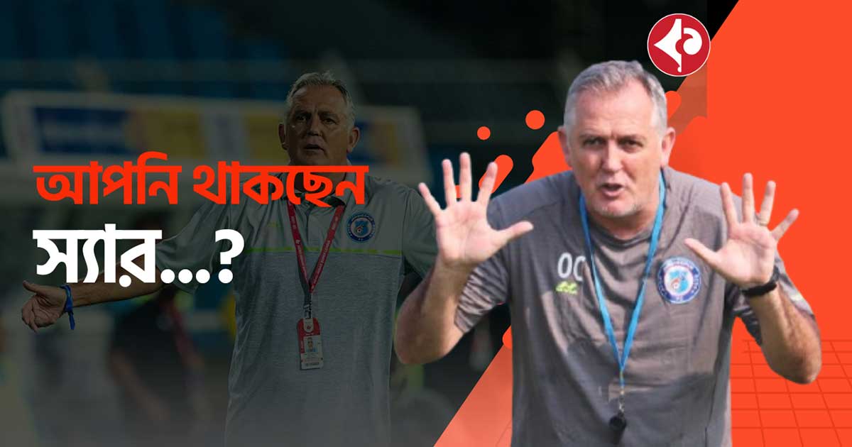 Owen Coyle Set to Extend Contract with Chennaiyin FC