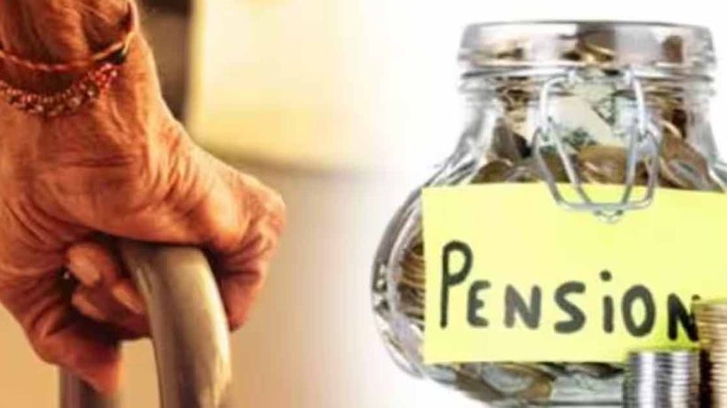 central-government-employees-pension-facilities-ups-application-process-2025