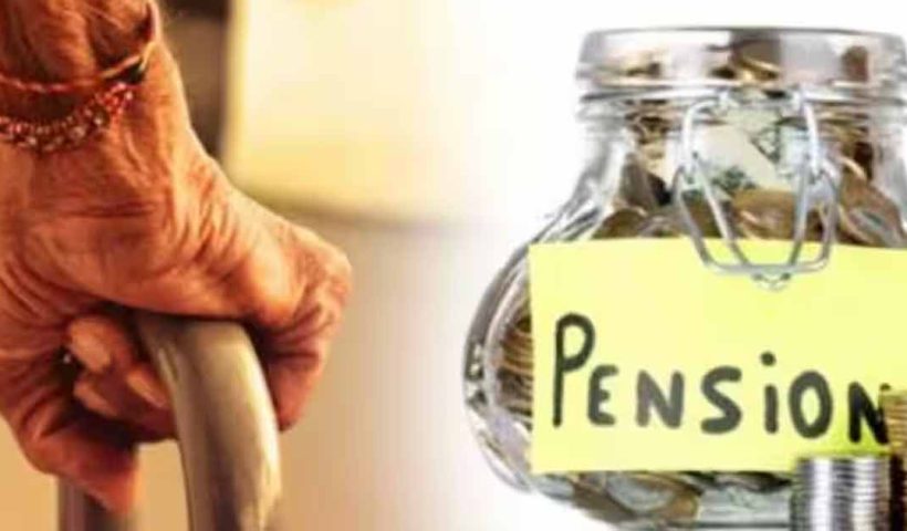 central-government-employees-pension-facilities-ups-application-process-2025