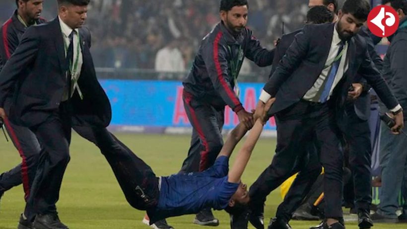 Pakistan Security Lapse during Champions Trophy 2025 match between England vs Afghanistan