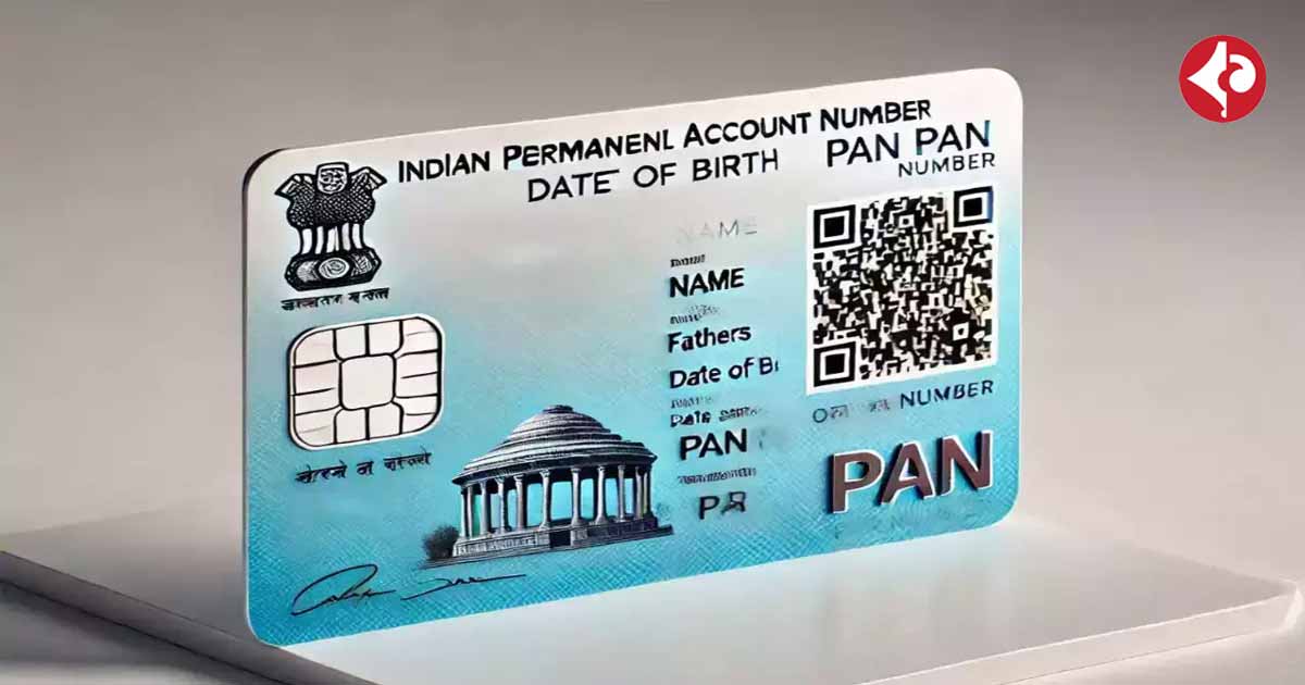 Pan 2.0 Apply Online Follow This Simple Step-By-Step Guide