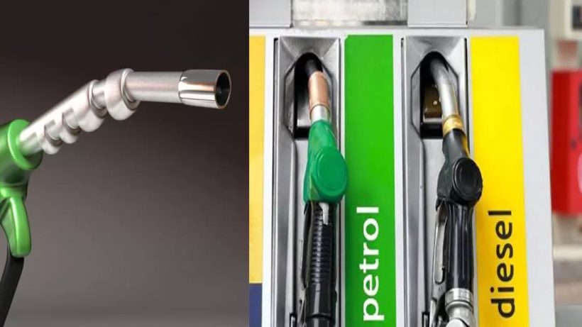 Petrol Diesel price