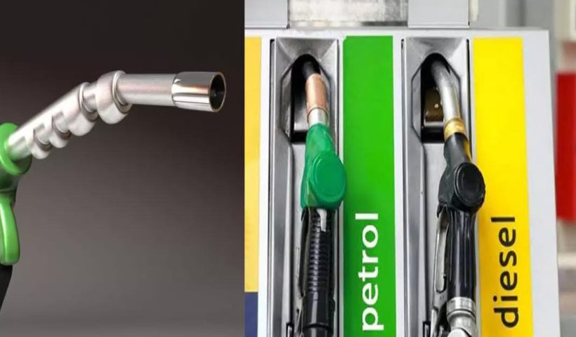 Petrol Diesel price