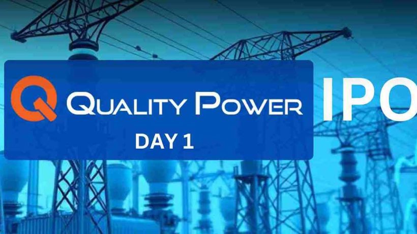 quality-power-ipo-subscription-begins-know-last-date-for-application