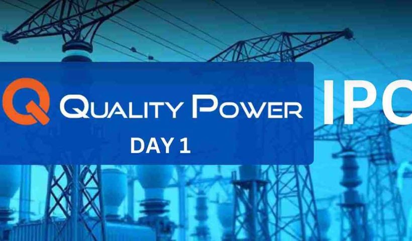 quality-power-ipo-subscription-begins-know-last-date-for-application