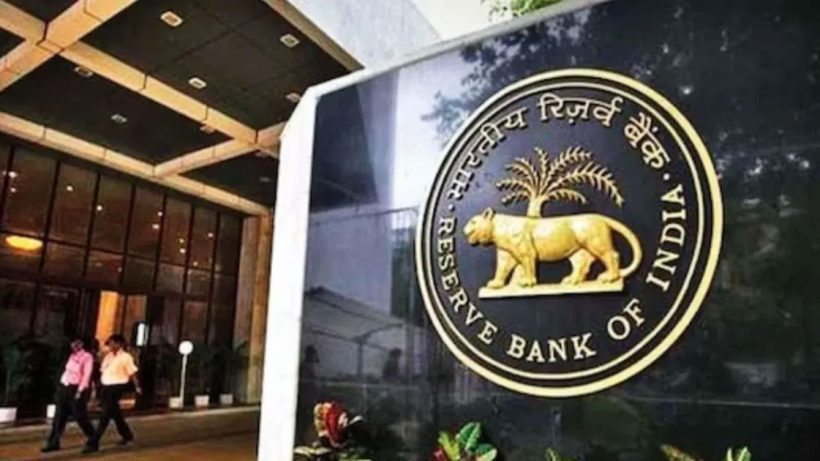 RBI reduces key lending rate by 25 basis points