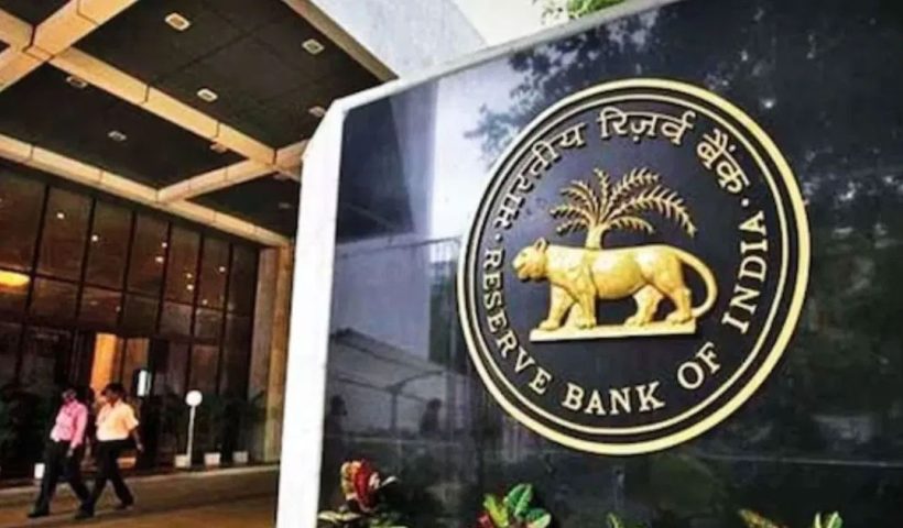 RBI reduces key lending rate by 25 basis points