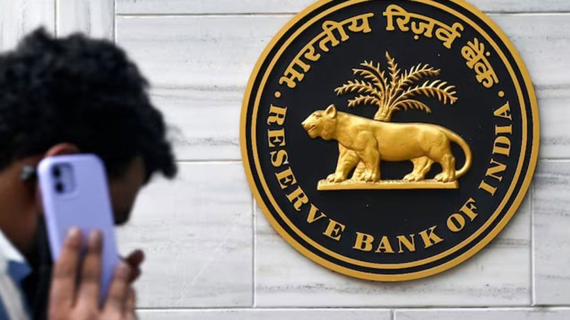 RBI introduces bank.in domain