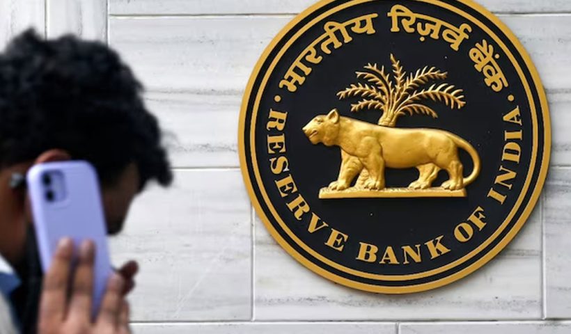 RBI introduces bank.in domain