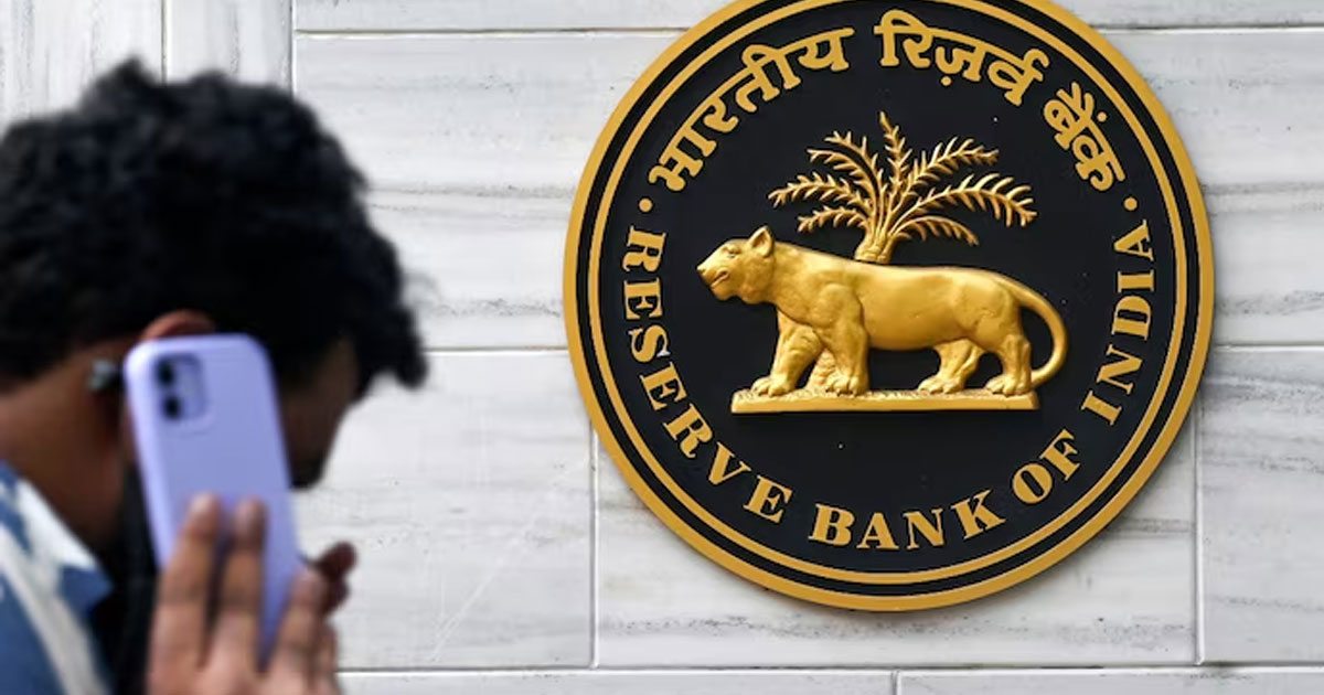 RBI introduces bank.in domain