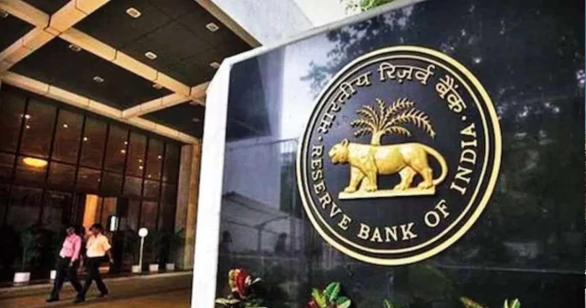 RBI reduces key lending rate by 25 basis points