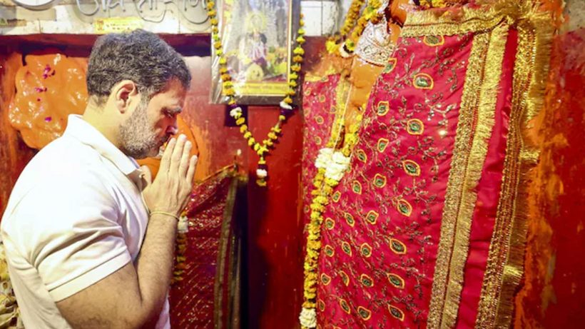 মহা কুম্ভে যাননি রাহুল-উদ্ধব! মেলা শেষ হতেই তীব্র আক্রমণ গেরুয়া শিবিরের