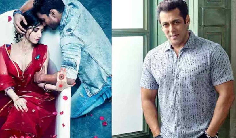 sanam-teri-kasam-2-salman-khan-lead-role-harshvardhan-rane-mawra-hocane-film-updates