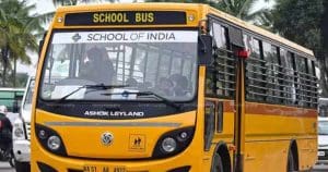 School Bus Crash on Jammu Ring Road Injures 35 Children, Probe Initiated