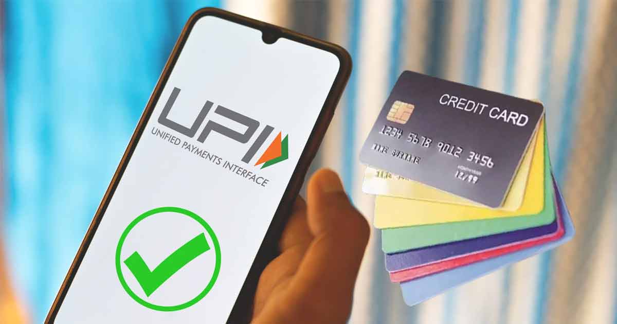 how-to-link-credit-card-with-upi-account-know-details