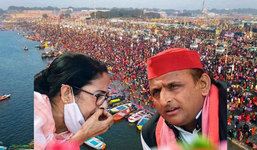 akhilesh yadav with mamata banerjee