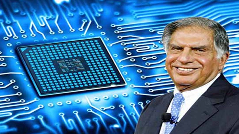 tata-group-revolutionize-semiconductor-industry