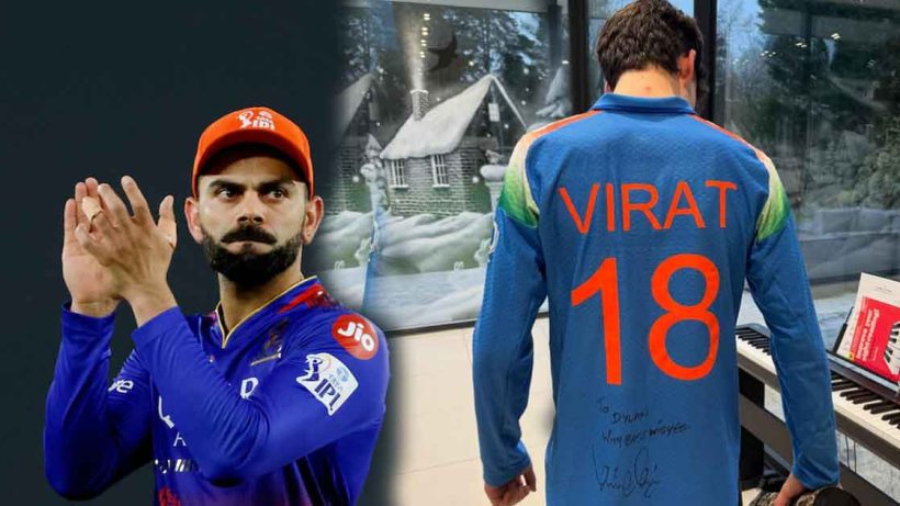 Virat Kohli Gifts Signed Jersey to Kevin Pietersen’s Son