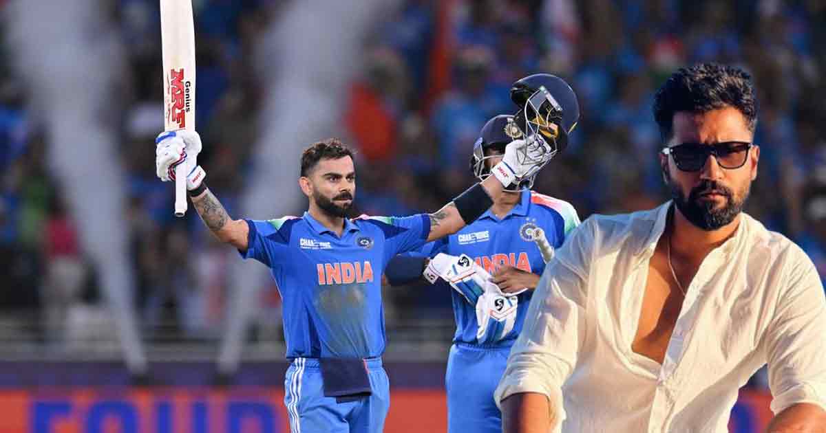 vicky-kaushal-hails-virat-kohli-record-breaker-record-maker-historic-win-against-pakistan