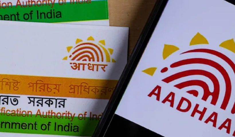 lost-your-aadhaar-card-duplicate-online-process