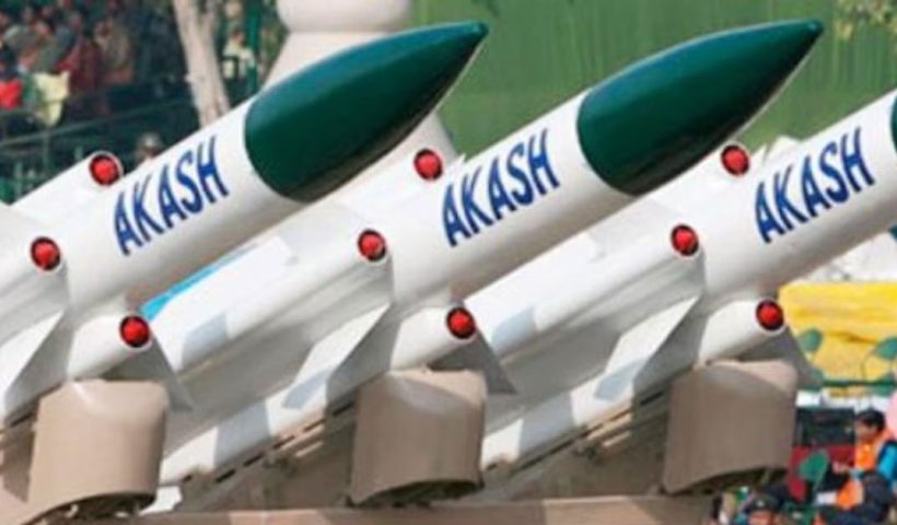 akash missile system