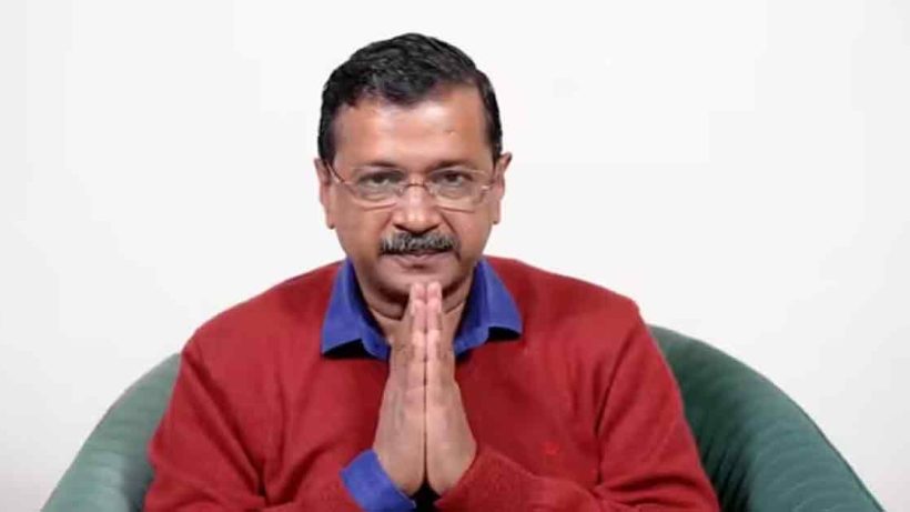 Arvind Kejriwal Accepts People's Verdict in Delhi, Vows to Be Constructive Opposition