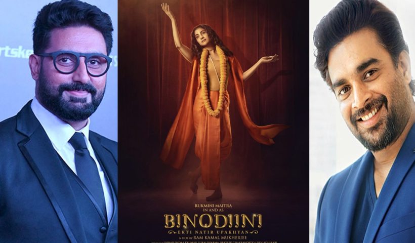 historic-abhishek-bachchan-madhavan-congratulate-binodini-national-level