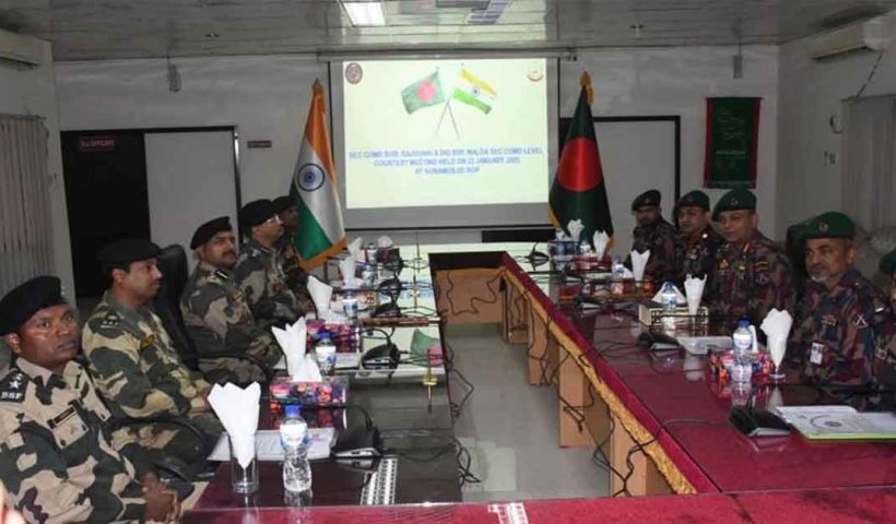 BSF-BGB Meeting: New Decisions on Border Security