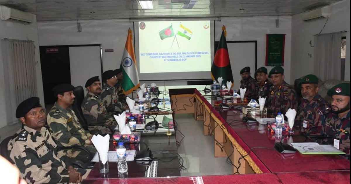 BSF-BGB Meeting: New Decisions on Border Security