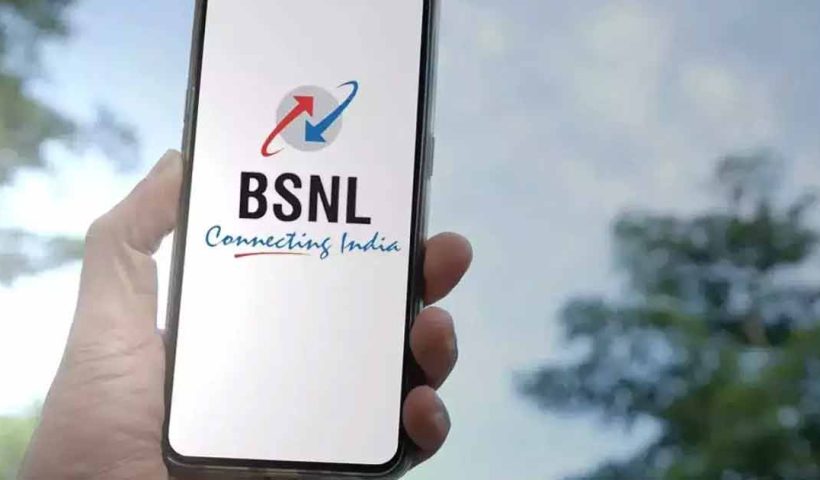 bsnl-profit-17-years-q3-262-crore-profit