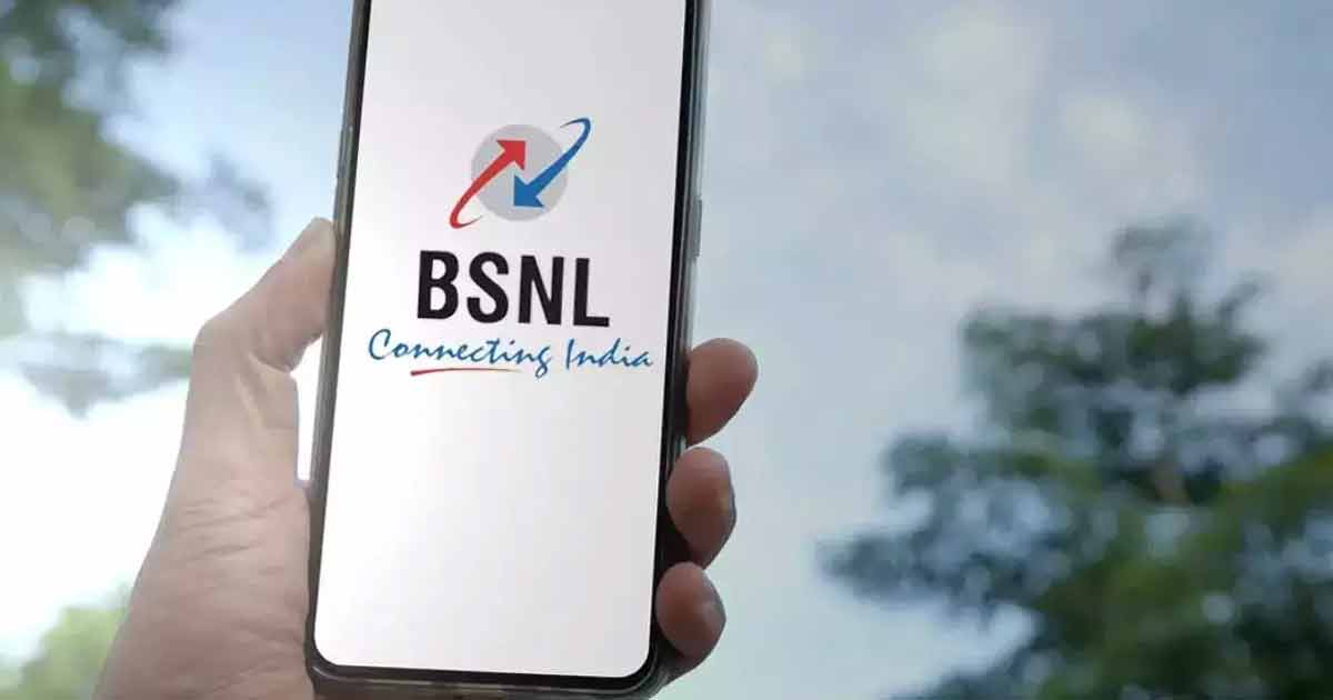 bsnl-profit-17-years-q3-262-crore-profit