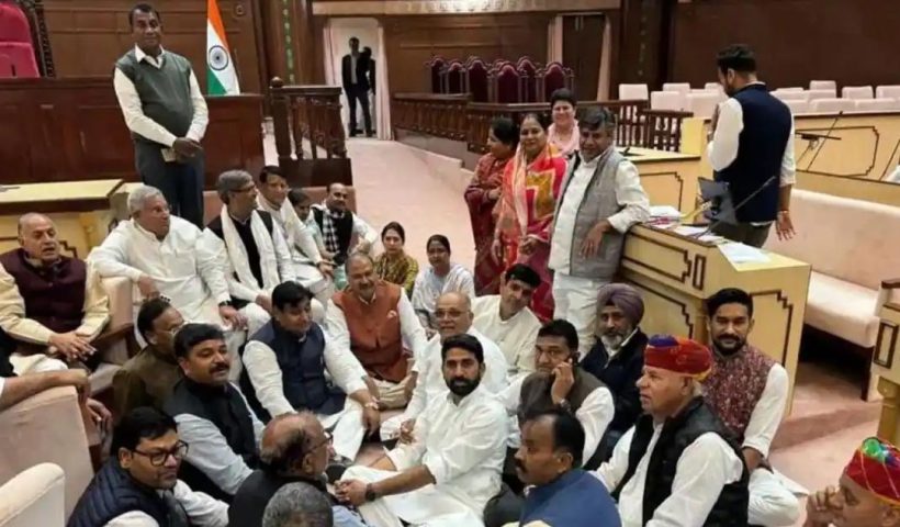 Controversial Remarks on Indira Gandhi, Uproar in the Legislative Assembly