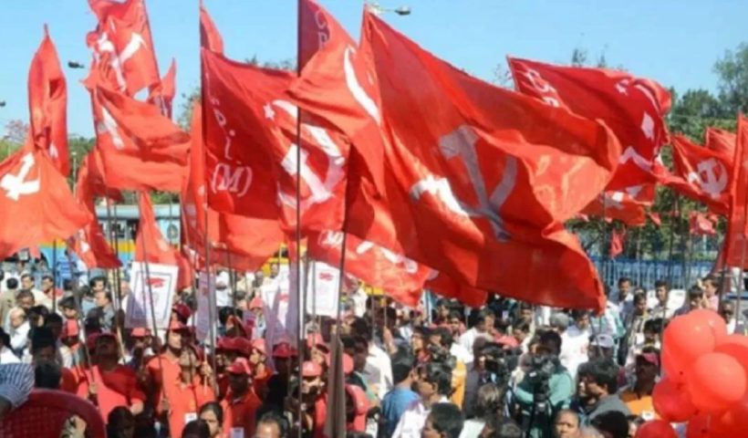 CPIM District Conference: 'Leadership Crisis' and Demand for Mrinal’s Resignation