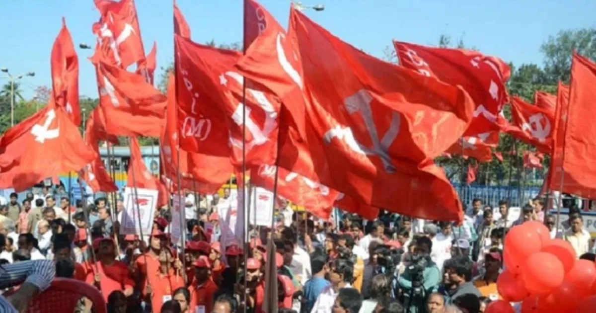 CPIM District Conference: 'Leadership Crisis' and Demand for Mrinal’s Resignation