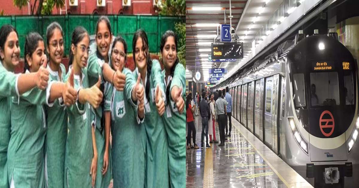 delhi-metro-special-arrangements-cbse-exam-students