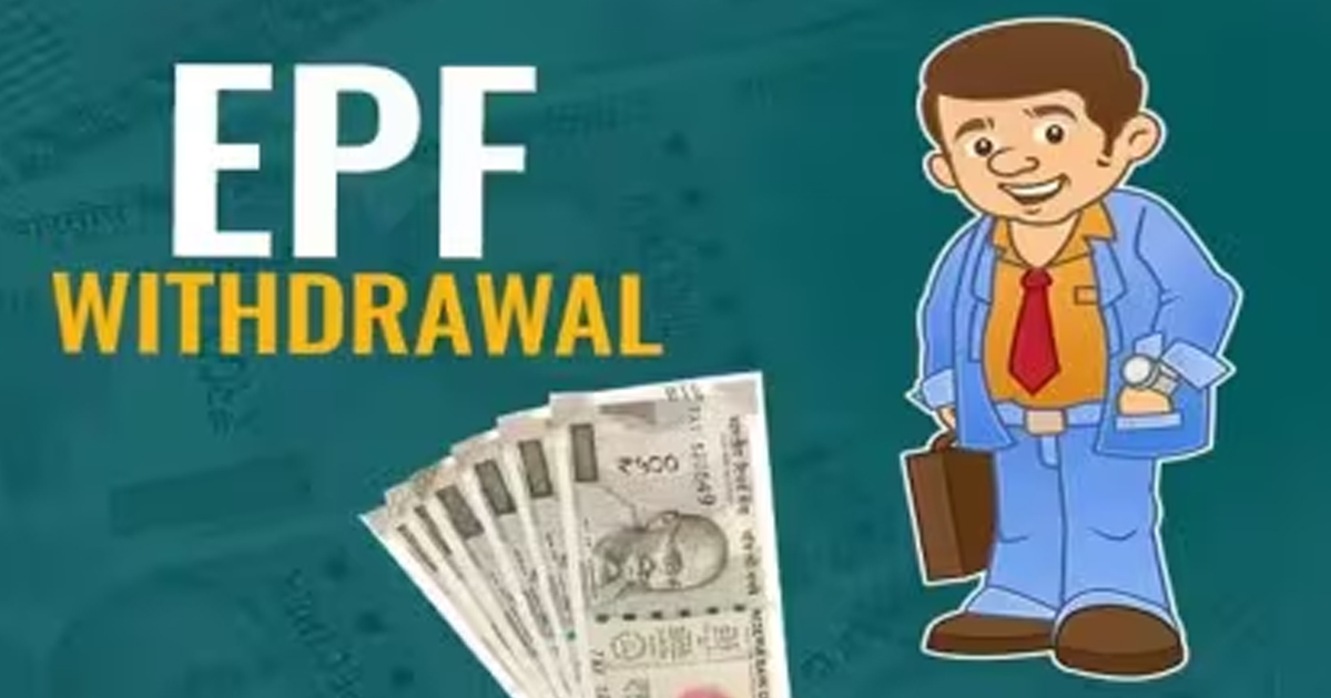 epf-crorepati-with-10000-pay-calculation