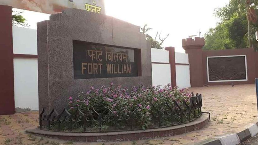 Fort William's Name Changed by Centre to Erase British Legacy