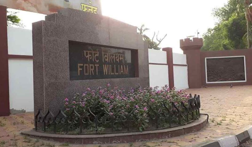 Fort William's Name Changed by Centre to Erase British Legacy